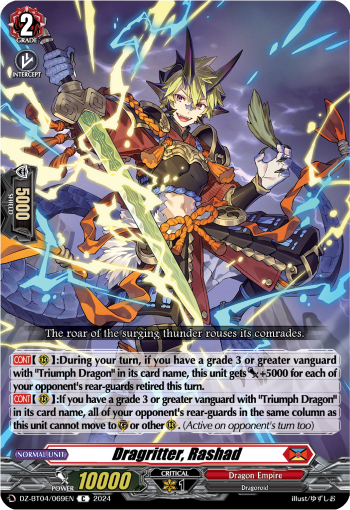 Dragritter, Rashad: DZ Booster Set 04: Destined Showdown