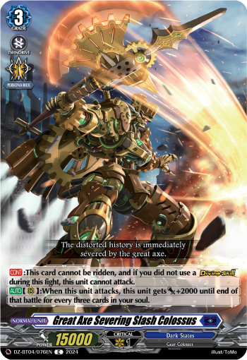 Great Axe Severing Slash Colossus: DZ Booster Set 04: Destined Showdown
