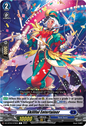 Skillful Entertainer: DZ Booster Set 04: Destined Showdown