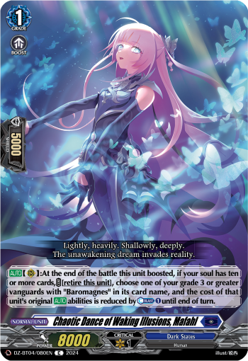 Chaotic Dance of Waking Illusions, Mafahl: DZ Booster Set 04: Destined Showdown