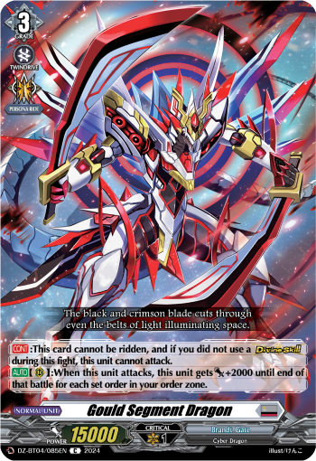 Gould Segment Dragon: DZ Booster Set 04: Destined Showdown