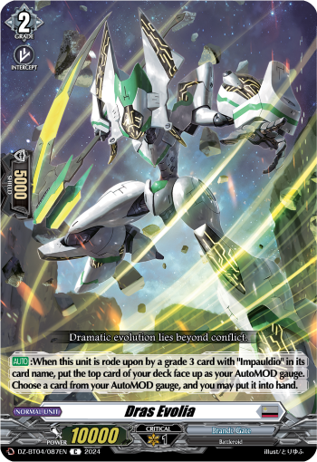 Dras Evolia: DZ Booster Set 04: Destined Showdown