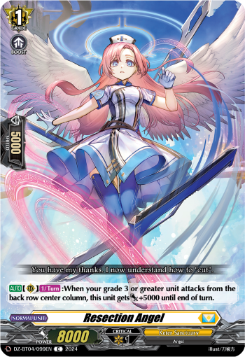 Resection Angel: DZ Booster Set 04: Destined Showdown