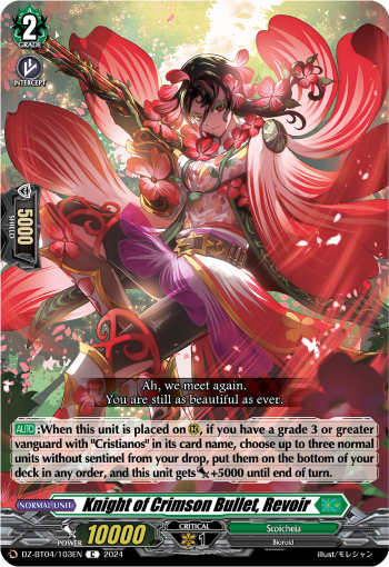 Knight of Crimson Bullet, Revoir: DZ Booster Set 04: Destined Showdown