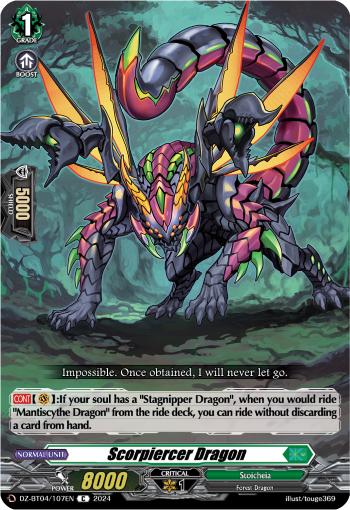 Scorpiercer Dragon: DZ Booster Set 04: Destined Showdown