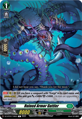 Ruined Armor Guttler: DZ Booster Set 04: Destined Showdown