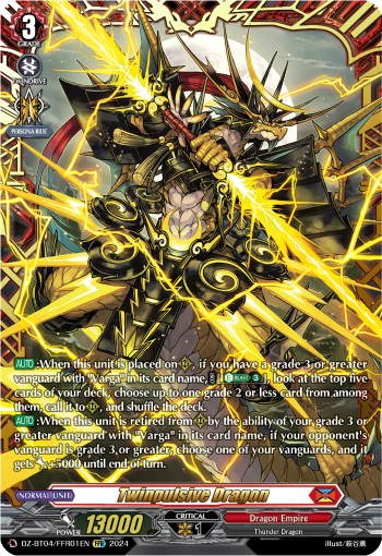 Twinpulsive Dragon: DZ Booster Set 04: Destined Showdown