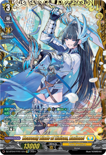 Heavenly Blade of Liaison, Razionel: DZ Booster Set 04: Destined Showdown