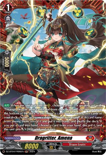 Dragritter, Amena: DZ Booster Set 04: Destined Showdown