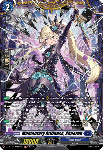 Momentary Stillness, Shueren: DZ Booster Set 04: Destined Showdown