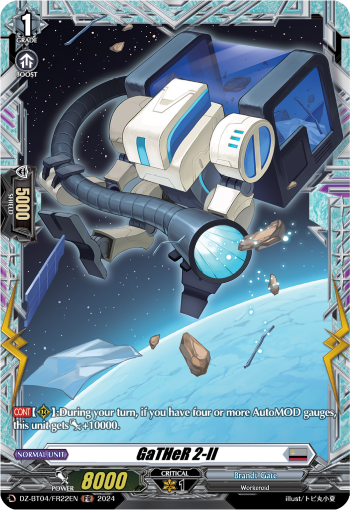 GaTHeR 2-II: DZ Booster Set 04: Destined Showdown