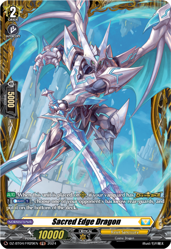 Sacred Edge Dragon: DZ Booster Set 04: Destined Showdown