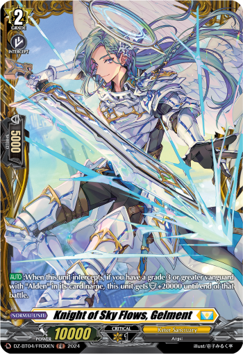 Knight of Sky Flows, Gelment: DZ Booster Set 04: Destined Showdown