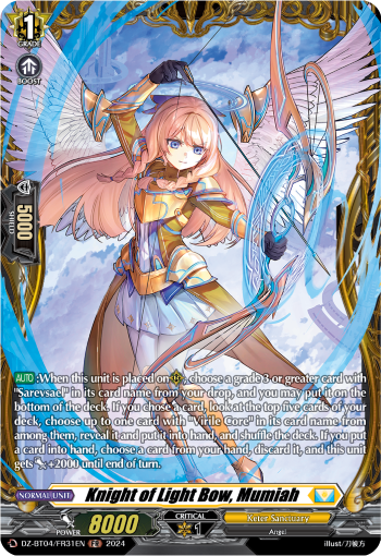 Knight of Light Bow, Mumiah: DZ Booster Set 04: Destined Showdown