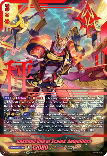 Destined One of Scales, Aelquilibra: DZ Booster Set 04: Destined Showdown