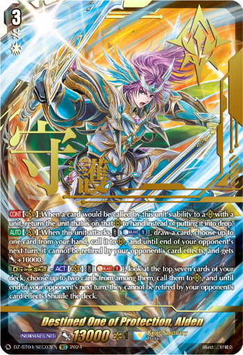 Destined One of Protection, Alden: DZ Booster Set 04: Destined Showdown