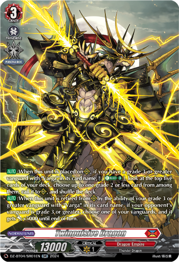 Twinpulsive Dragon: DZ Booster Set 04: Destined Showdown