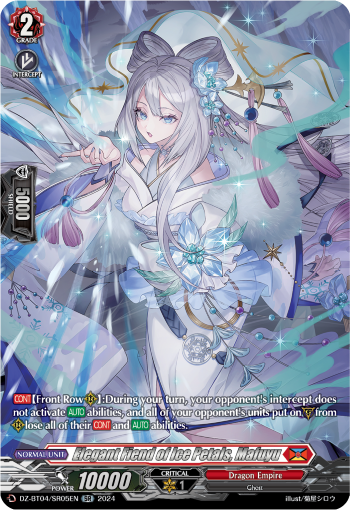 Elegant Fiend of Ice Petals, Mafuyu: DZ Booster Set 04: Destined Showdown