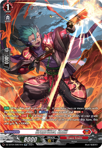 Dragritter, Eadil: DZ Booster Set 04: Destined Showdown
