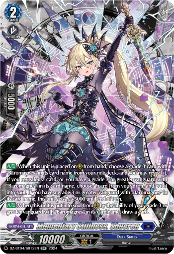 Momentary Stillness, Shueren: DZ Booster Set 04: Destined Showdown