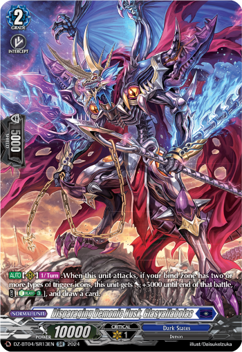 Disparaging Demonic Husk, Glasyallabolas: DZ Booster Set 04: Destined Showdown