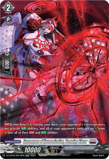 Guncannon of Harmonization, Beaming Blazar: DZ Booster Set 04: Destined Showdown