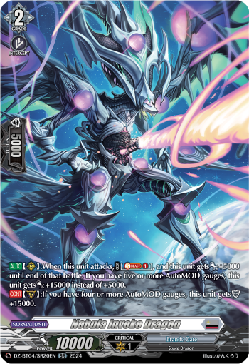 Nebula Invoke Dragon: DZ Booster Set 04: Destined Showdown