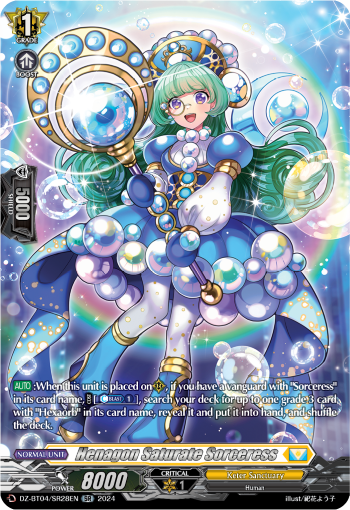 Henagon Saturate Sorceress: DZ Booster Set 04: Destined Showdown
