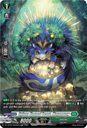 Sylvan Horned Beast, Mayaarasy: DZ Booster Set 04: Destined Showdown