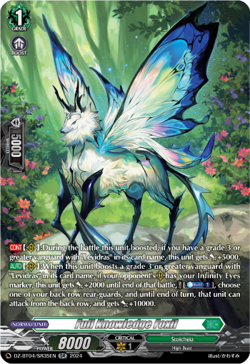 Full Knowledge Foxil: DZ Booster Set 04: Destined Showdown