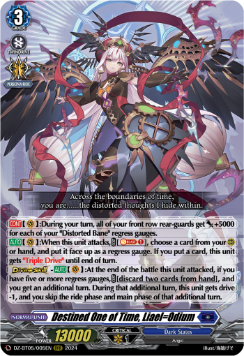 Destined One of Time, Liael=Odium: DZ Booster Set 05: Omniscient Awakening