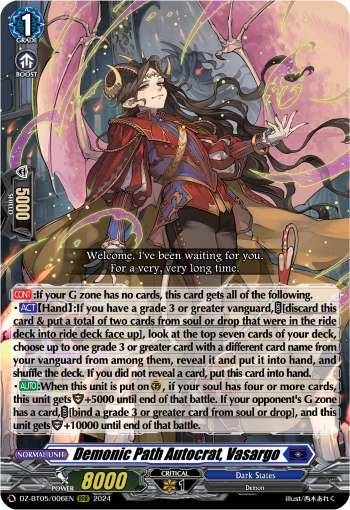 Demonic Path Autocrat, Vasargo: DZ Booster Set 05: Omniscient Awakening