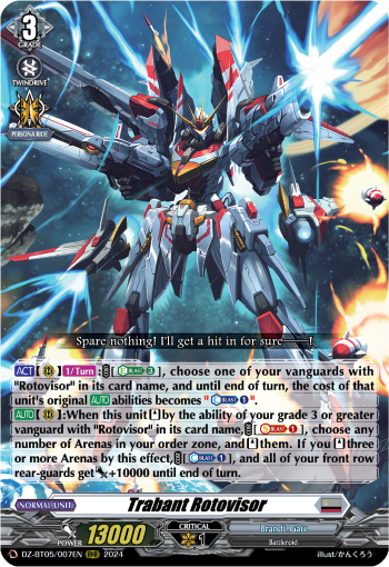 Trabant Rotovisor: DZ Booster Set 05: Omniscient Awakening