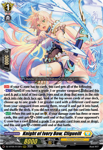 Knight of Ivory Bow, Cligueill: DZ Booster Set 05: Omniscient Awakening