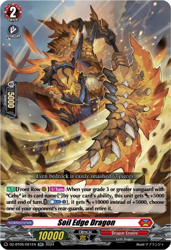 Soil Edge Dragon: DZ Booster Set 05: Omniscient Awakening