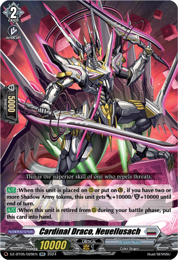 Cardinal Draco, Neuellusach: DZ Booster Set 05: Omniscient Awakening