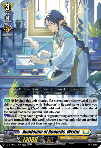 Academic of Records, Writin: DZ Booster Set 05: Omniscient Awakening