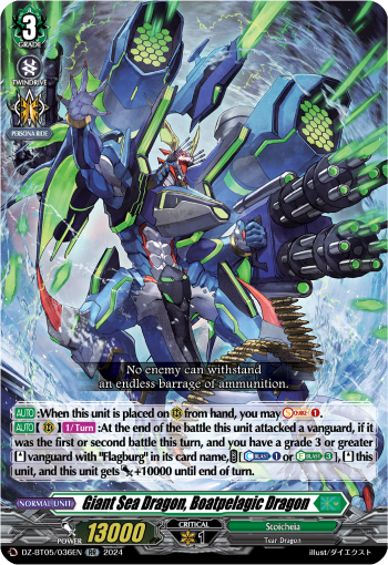 Giant Sea Dragon, Boatpelagic Dragon: DZ Booster Set 05: Omniscient Awakening