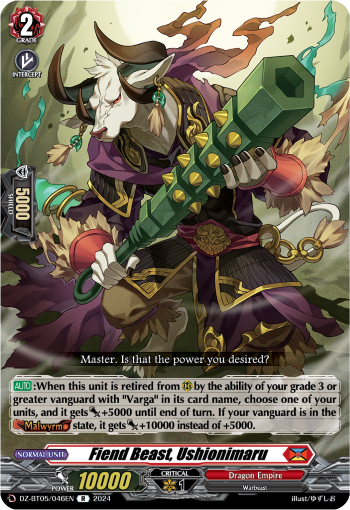 Fiend Beast, Ushionimaru: DZ Booster Set 05: Omniscient Awakening