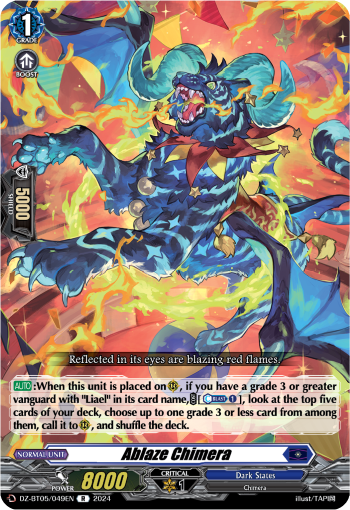 Ablaze Chimera: DZ Booster Set 05: Omniscient Awakening