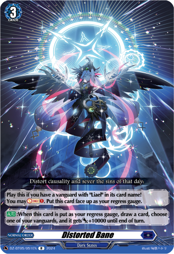 Distorted Bane: DZ Booster Set 05: Omniscient Awakening