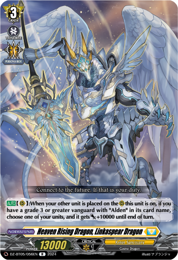 Heaven Rising Dragon, Linkaspear Dragon: DZ Booster Set 05: Omniscient Awakening