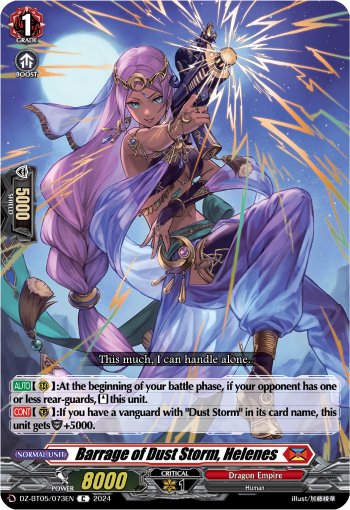 Barrage of Dust Storm, Helenes: DZ Booster Set 05: Omniscient Awakening