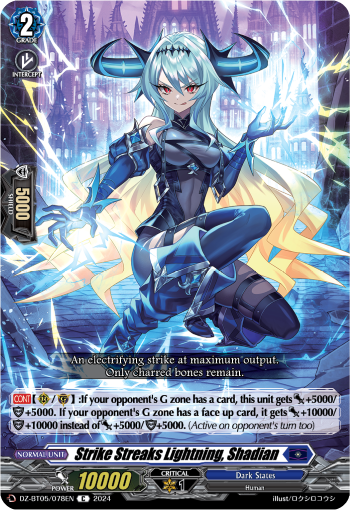 Strike Streaks Lightning, Shadian: DZ Booster Set 05: Omniscient Awakening