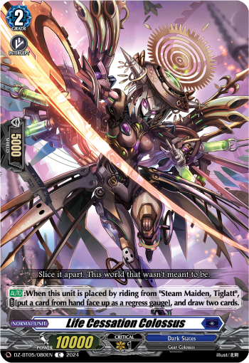 Life Cessation Colossus: DZ Booster Set 05: Omniscient Awakening