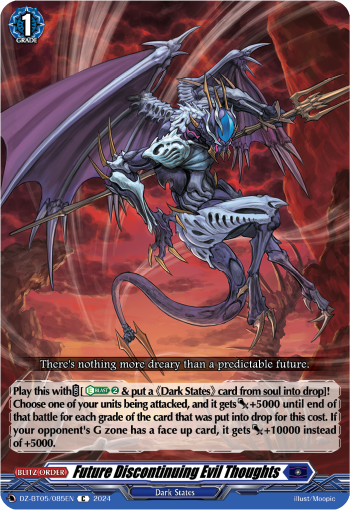 Future Discontinuing Evil Thoughts: DZ Booster Set 05: Omniscient Awakening