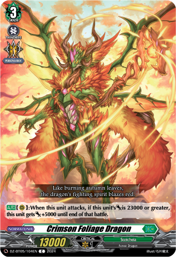 Crimson Foliage Dragon: DZ Booster Set 05: Omniscient Awakening