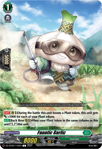 Fanatic Garlic: DZ Booster Set 05: Omniscient Awakening