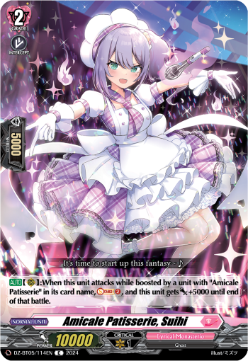 Amicale Patisserie, Suihi: DZ Booster Set 05: Omniscient Awakening