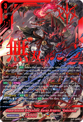 Unparalleled Drekasleif, Varga Dragres Rakshasa: DZ Booster Set 05: Omniscient Awakening